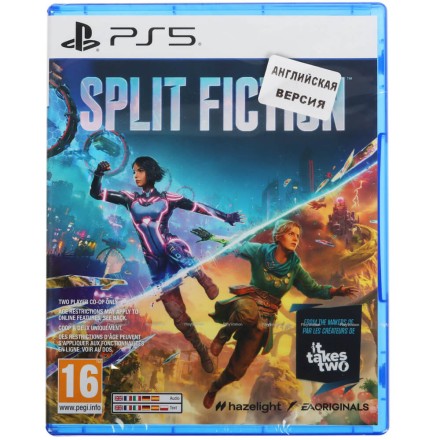 Игра PS5 Split Fiction