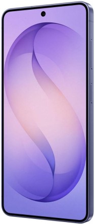 Смартфон Samsung Galaxy S26 12/256GB фиолетовый