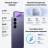 Смартфон Samsung Galaxy S26 12/512GB фиолетовый