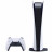 Игровая консоль Sony PlayStation 5 Digital Edition