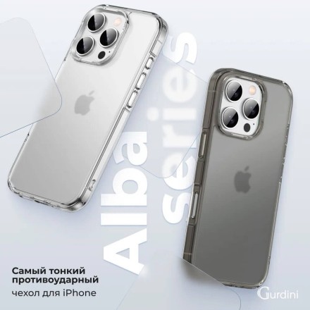 Чехол накладка для iPhone 16 Pro Max Gurdini Alba Series Protective (серый)