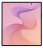 Смартфон Samsung Galaxy Z Fold 8 Ultra 16/1TB Violet Shadow