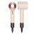 Фен Dyson Supersonic HD15 (Ceramic Pink/Rose Gold), с кейсом