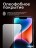 Защитное стекло для iPhone 16 Plus Remax ES-01 с аппликатором